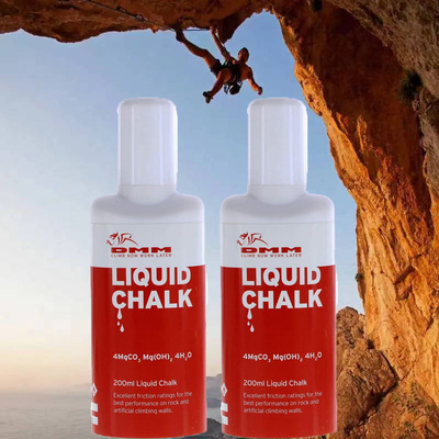 200ml DMM liquid chalk 液体镁粉 体操防滑粉 液态镁粉