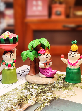 遇见夏日狂欢篝火桌面小摆件