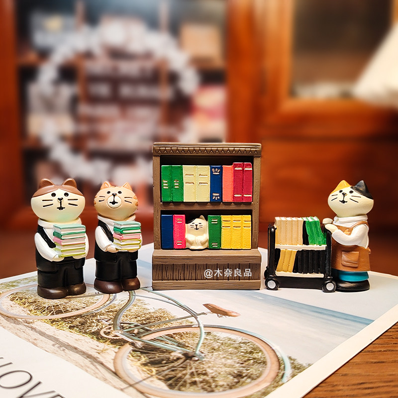 日式可爱猫咪书店摆件桌面装饰品创意礼物送朋友闺蜜生日礼物,家居饰品,桌面摆件,淘宝优惠券,粉丝福利购,淘宝优惠卷