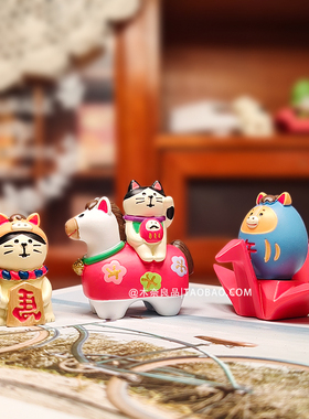 心之所向马不停蹄创意卡通摆件