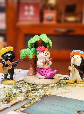 送礼品夏日狂欢创意桌面氛围感