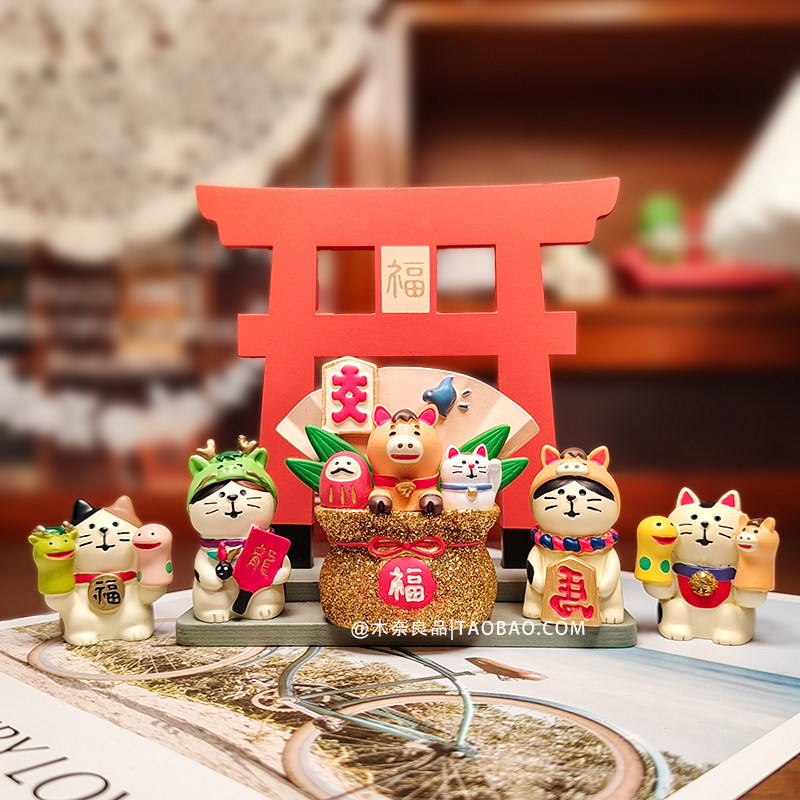 龙马精神马上有福招财招福桌面摆件装饰品高级感治愈系工位摆件,家居饰品,桌面摆件,淘宝优惠券,粉丝福利购,淘宝优惠卷