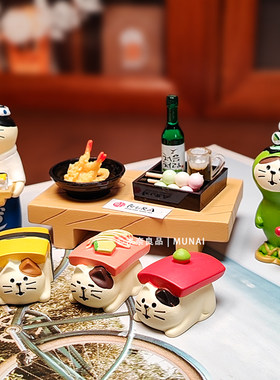 木奈良品日式zakka猫咪树脂摆件