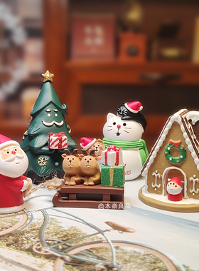 圣诞氛围猪猪仓鼠糖果装饰摆件
