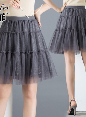 网纱半身裙女2022夏chic高腰a字短裙buling仙女纱纱裙百褶蛋糕裙