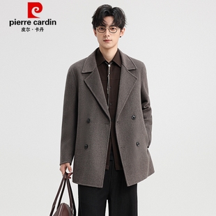 皮尔卡丹高端羊毛大衣男中长款秋冬新款风衣中青年双面呢子外套男