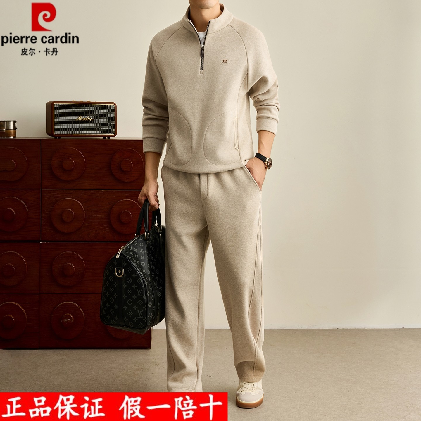 皮尔卡丹休闲运动套装男加厚冬季中年男套装羊绒半拉链卫衣两件套