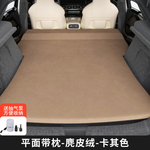 适用于林肯mkx航海家冒险家飞行家mkc车载床后备箱专用睡垫自充气