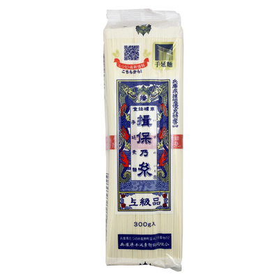 揖保乃糸300g兵库县手延素面