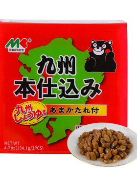 日本原装纳豆 丸金小粒纳豆134.1g 纳豆进口拌饭拉丝发酵纳豆包邮
