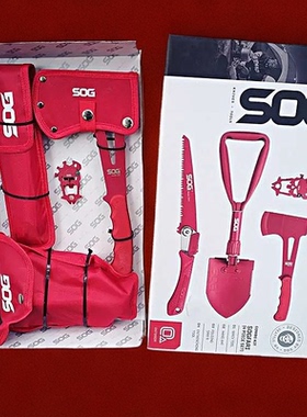 SOG索格4PC红色野营套装户外EDC多功能工具工兵铲战斧头手工锯子