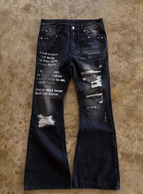 2026 New Fashion Outdated Teared Casual Pants