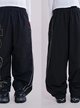 Loose-fitting casual pants with oversized wide legs