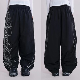 pants casual with oversized legs Loose wide fitting