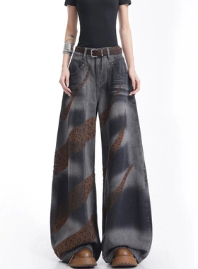 2026 vintage leopard patch loose jeans.