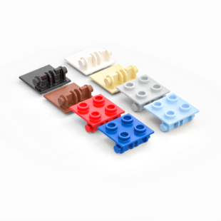 乐高LEGO 6134 2x2 铰链顶板 米色 浅灰 米 黑白 红棕 蓝色 蓝绿