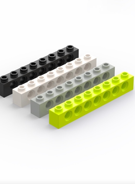 LEGO乐高  3702 1x8带7孔 孔砖 黑色370226 白色 浅灰 浅绿