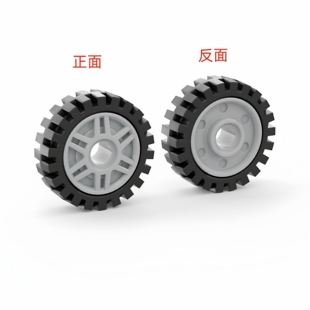LEGO乐高 61254 13971 黑色轮胎 浅灰轮毂 车轮