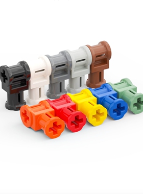 乐高LEGO 32039 42135轴交叉连接件 浅灰 黄 黑色6331716 深灰 红