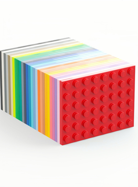 乐高LEGO 3036 6x8 基础板 黑白浅灰深黑红棕米绿亮蓝中湖