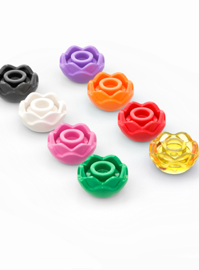 乐高 5904 1x1双层牡丹玫瑰花朵 植物 白红色橙色深粉中紫透明黄