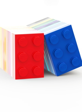 乐高LEGO 3021 2x3 基础板 黑白 深灰 浅灰 蓝 红棕 黄米粉橙砂绿