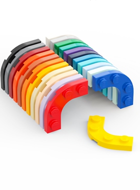 乐高LEGO 68568 2x2弧形圆角板 白6339103 黑 浅灰 红 深橙 深米