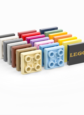 LEGO乐高 11203 2x2反向光面板 深灰6013082浅灰黑白粉沙绿中黄米