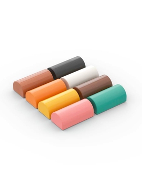 乐高LEGO 3563 1x2拱形光面砖 黑色6472004 深橙色6441768 红棕色