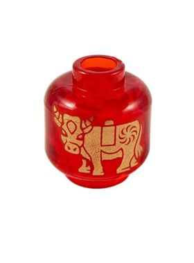 乐高LEGO 透明红色 28621pr0002 6331377 牛头灯印刷件