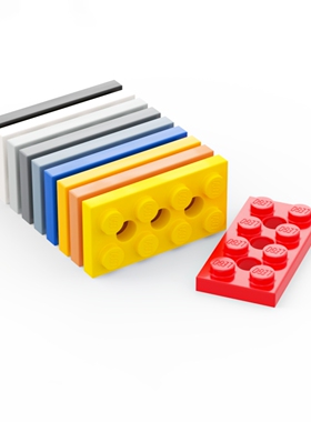 乐高LEGO 3709 2x4带三孔板 深灰4227398 浅灰 沙蓝 红色 蓝色