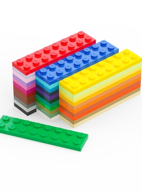 乐高LEGO 3034 2x8 基础板 黑白灰棕米红黄蓝绿橙紫