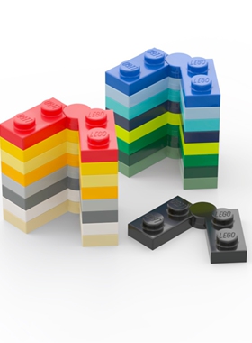 乐高LEGO 2429c01 2430 19954 1927铰链板 黑白深灰浅灰红黄蓝绿