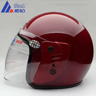 adlo爱得乐电动电瓶车头盔半覆式男女士秋冬半盔季通用保暖安全帽