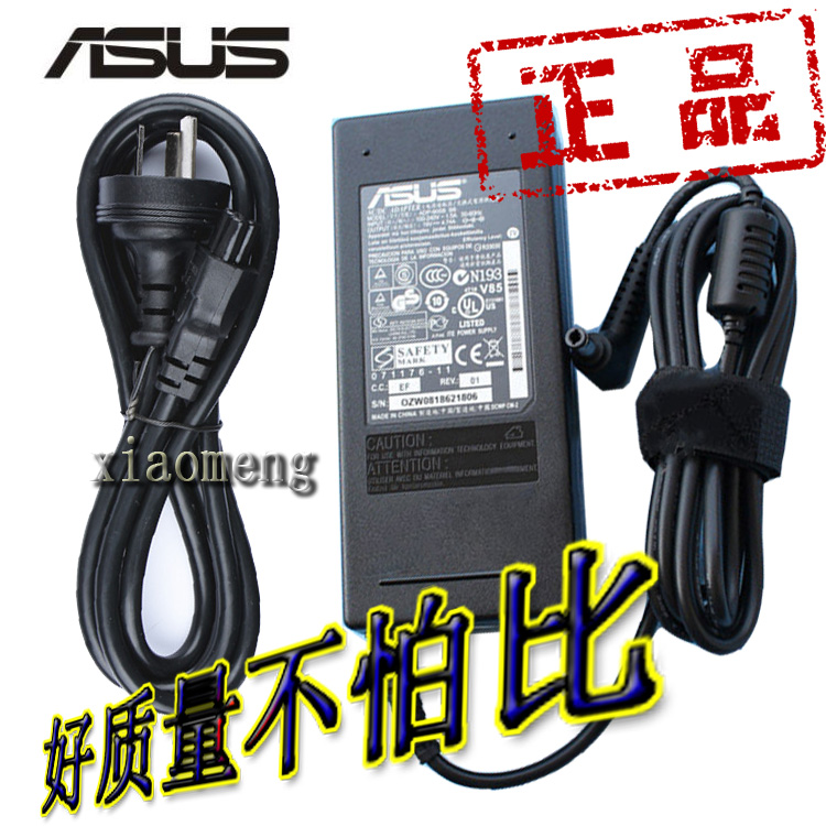 原裝華碩EXA0904YH筆記本電源適配器19V4.74A充電線F6A53A56 N82J