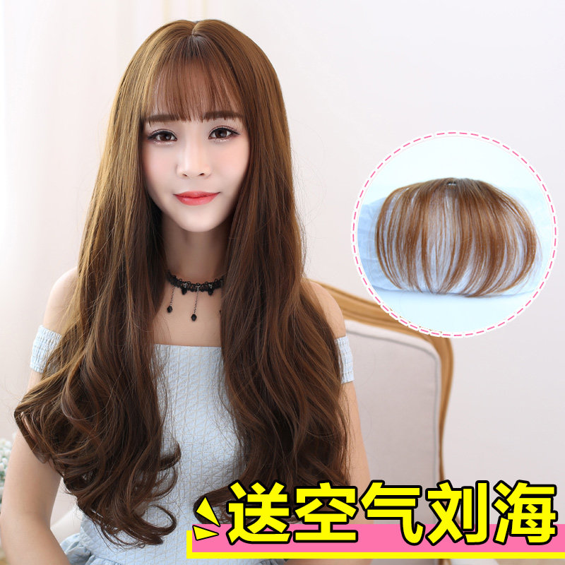 Perruque      Les cheveux longs - Ref 2613375 Image 4