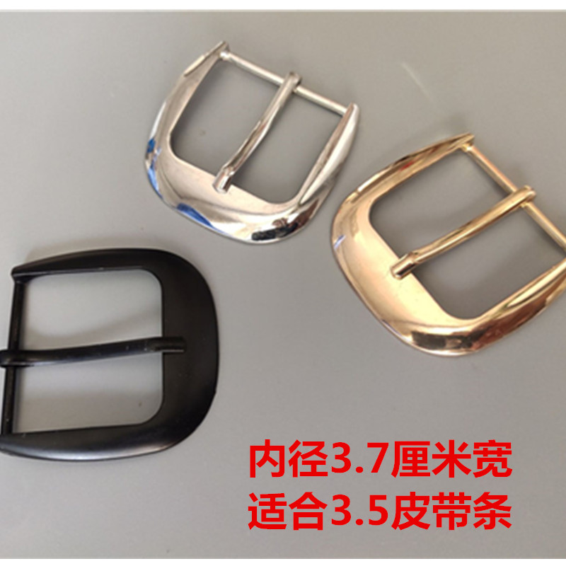 手工DIY配件皮带扣腰带卡扣