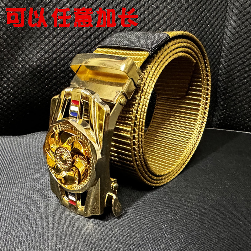 时来运转加长皮带男士自动扣中青年商务网红韩版新款高档潮裤腰带