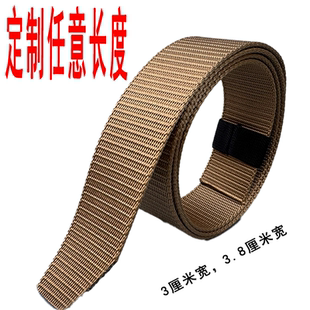 男士 带不带头带身腰带中老青年带 帆布布带无扣头进口尼龙带条男裤