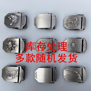 不锈钢加厚帆布皮带扣头3.8厘米宽平滑按压式编织牛仔腰带扣男