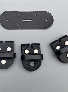 针扣皮带头连接皮 头层牛皮皮圈皮环 无扣带链接皮