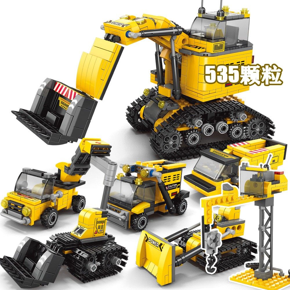 城市工程系列拼装积木玩具儿童益智力男孩子小颗粒挖掘机生日礼物