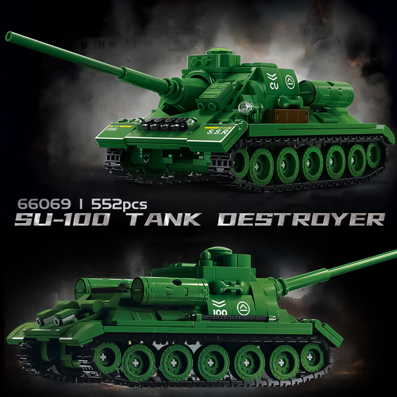 su100型反坦克歼击车积木