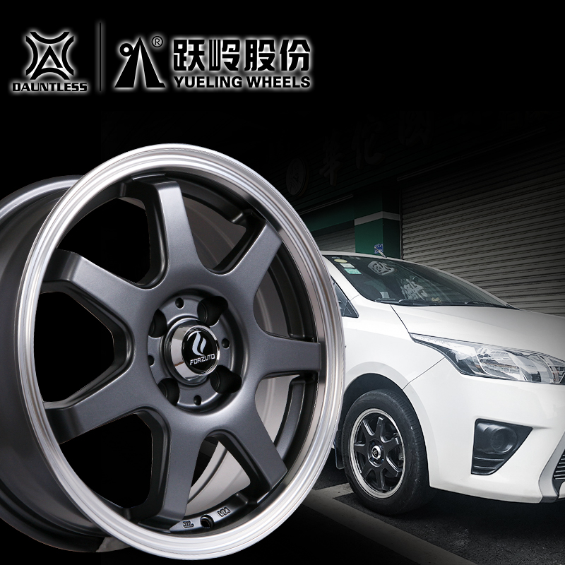 跃岭轮毂15旋压改装适用mini飞度