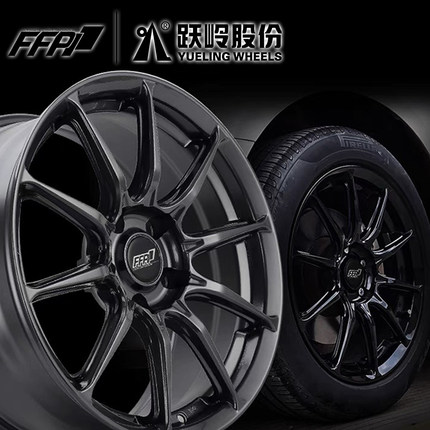 跃岭轮毂旋压轮毂FFP 17寸18寸适用于大众奥迪奔驰宝马思域马自达