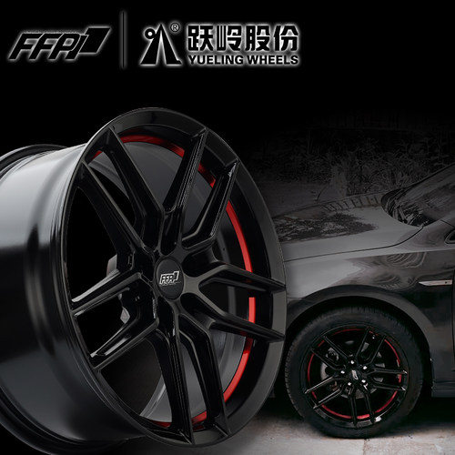 跃岭轮毂旋压ffp18适用大众奥迪