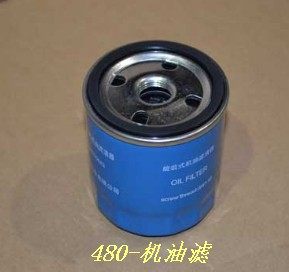 奇瑞风云2机油格旗云2凯翼C3旗云3A515E5E3艾瑞泽3X1机滤机油滤芯