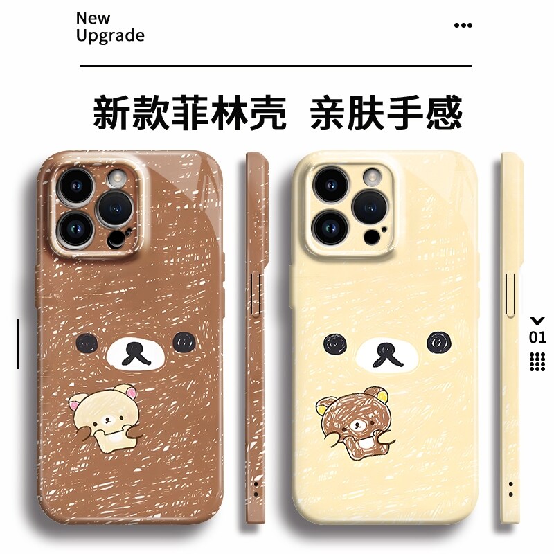 ins情侣菲林软壳适用华为苹果17promax/16pro/p70pro/oppo/vivo/小米17promax/一加