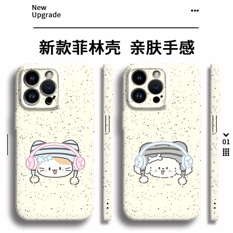 ins情侣菲林软壳多机型手机壳