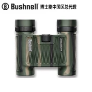 Bác sĩ Mỹ có thể sử dụng kính thiên văn BUSHNELL 130106 10X25 mini chống thấm nước và chống sương mù - Kính viễn vọng / Kính / Kính ngoài trời